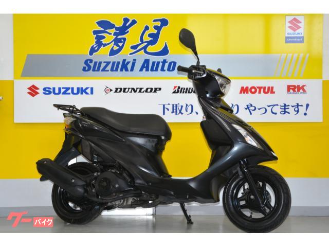 スズキ　アドレスＶ１２５Ｓ　ワンオーナー　ノーマル