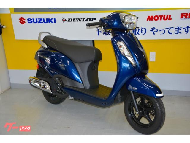 50CCの原付、ワンランク便利な125CC、それぞれ新車、中古車を用意しています。 50CCの原付、ワンランク便利な125CC、それぞれ新車、中古車を用意しています。