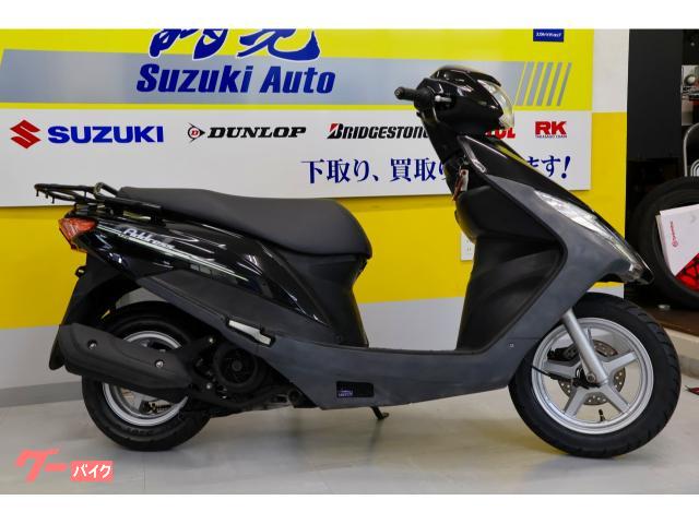 前後タイヤ新品で安心♪ 前後タイヤ新品で安心♪
