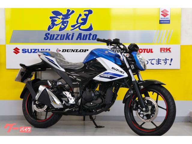 スズキ ＧＩＸＸＥＲ　１５０　２０２５モデル　ＡＢＳ　ＬＥＤライト