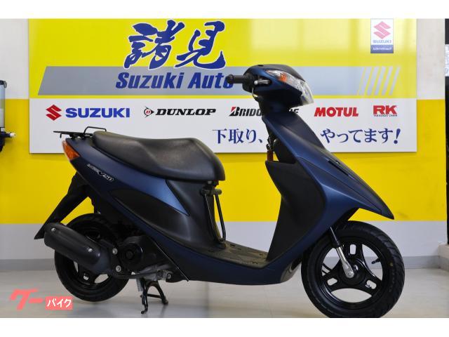スズキ アドレスＶ５０　２０２３モデル　ワンオーナー車