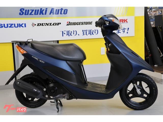 燃費や使い勝手が高く評価されロングセラーになったアドレスV50! 燃費や使い勝手が高く評価されロングセラーになったアドレスV50!