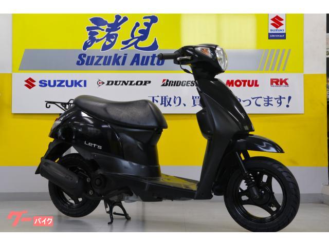 スズキ レッツ　前後タイヤ新品物件画像