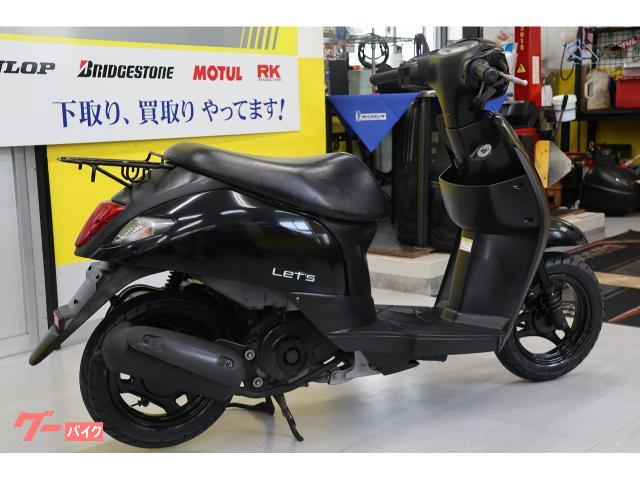 日常での使いやすさを追求してデザインされた現行レッツです。 日常での使いやすさを追求してデザインされた現行レッツです。