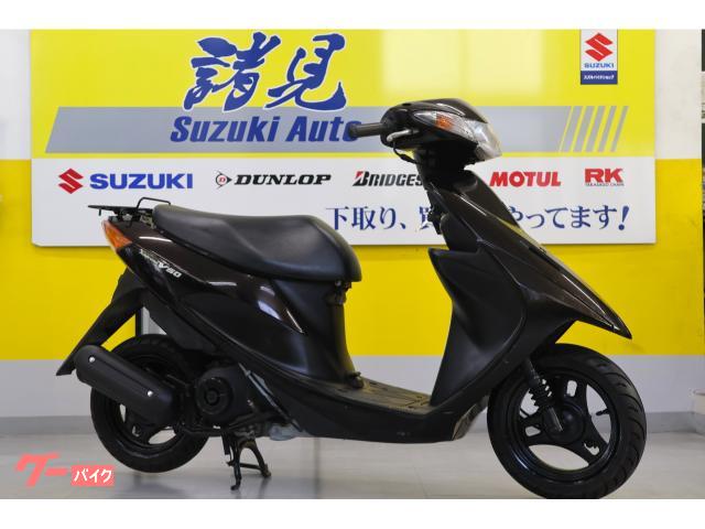 県内でも球数が少なくなってきた中古５０ｃｃ。お早めにお問い合わせください。