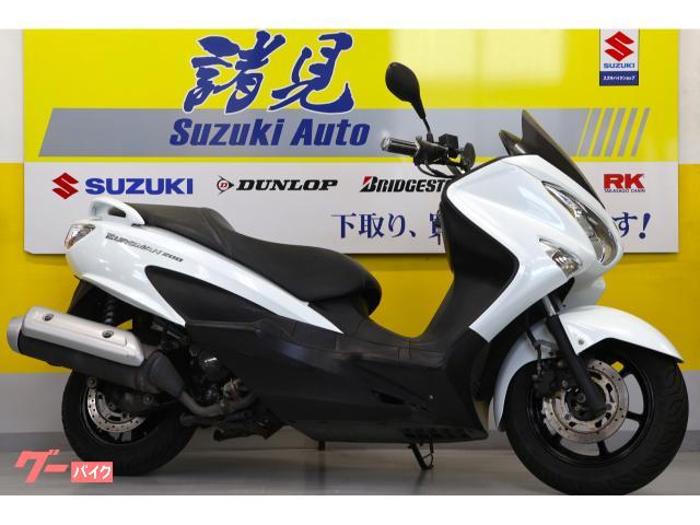 スズキ バーグマン２００　ショートスクリーン　ハンドル周りカスタム