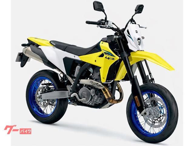 スズキ ＤＲ&minus;Ｚ４ＳＭ　チャンピオンイエローカラー　カスタム外装物件画像