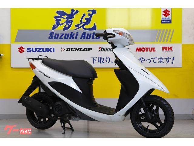 スズキ アドレスＶ５０　前後タイヤ新品