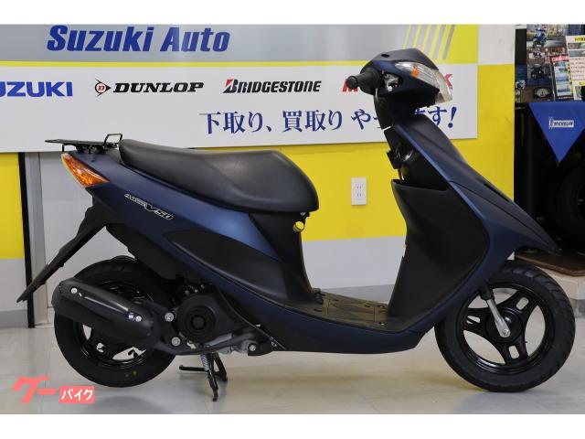 ☆ご成約☆アドレスV50(29台目) スズキ（SUZUKI）2009年 ADDRESS V50G・カラーチェンジのカタログ情報