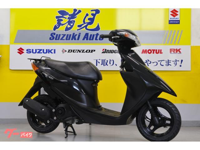 スズキ アドレスＶ５０　前後タイヤ新品