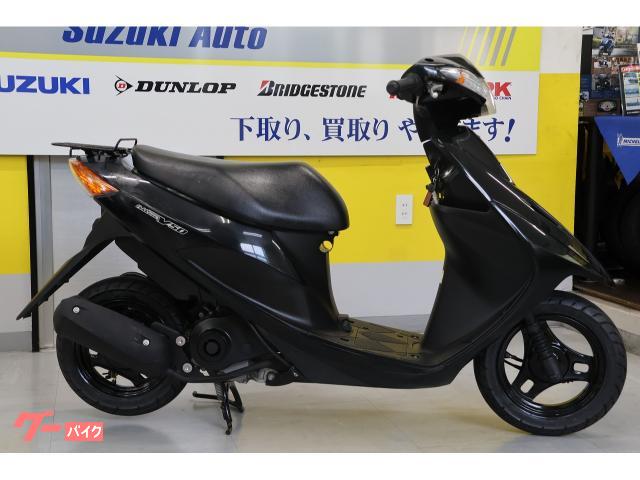 スズキ　アドレスV50(インジェクション)　中古実動美車　タイヤ前後バリ山　バッテリー新品済み　オイル交換済み　ナンバー登録書類有 アドレスV50(スズキ)のバイクを探すなら【グーバイク】