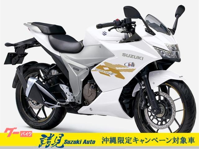 店頭にない他カラーもご注文下さい。