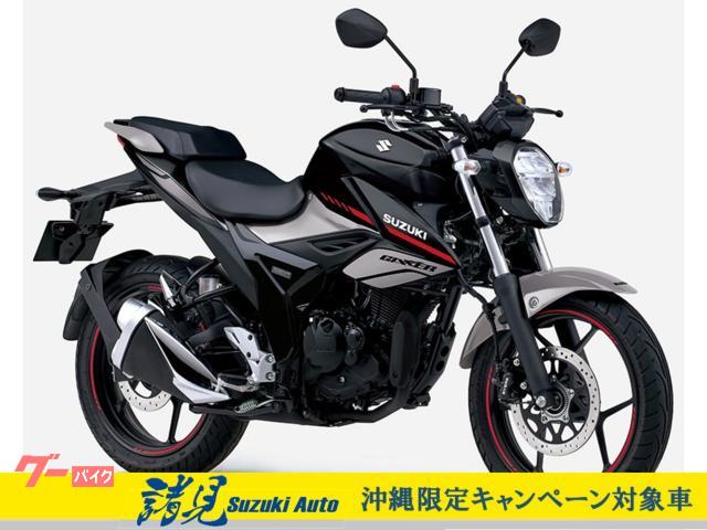 スズキqs150-6　150CC自賠責付き スズキ QS150-6 GN125 モーターサイクル 200mm 地上高 ディスク/ドラム