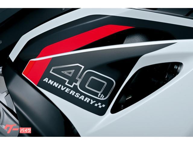 メーカー保証2年付きで安心です♪ メーカー保証2年付きで安心です♪