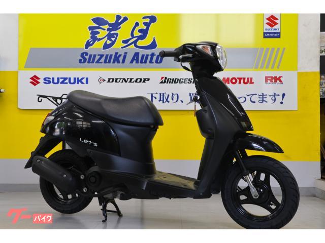 スズキ レッツ　前後タイヤ新品　ノーマル　ＣＡ４ＡＡ型物件画像