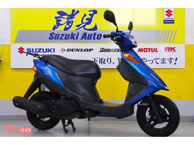 スズキ アドレスＶ１２５　ＣＦ４ＥＡ型　デイトナリアサス