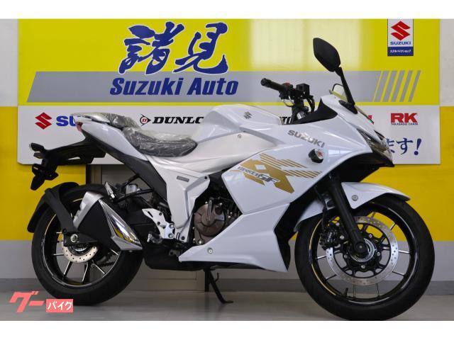スズキ ＧＩＸＸＥＲ　ＳＦ　２５０　２０２６ＮＥＷカラー　油冷ＳＥＰエンジン