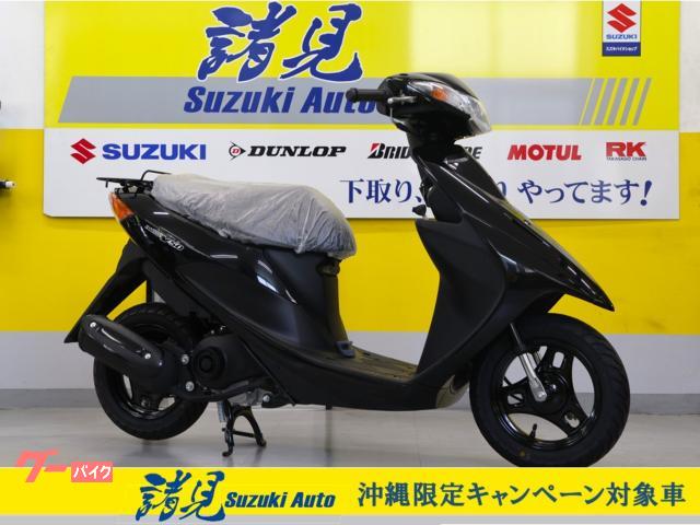 スズキ アドレスＶ５０　ＣＡ４ＢＡ型　ＳＥＰエンジン
