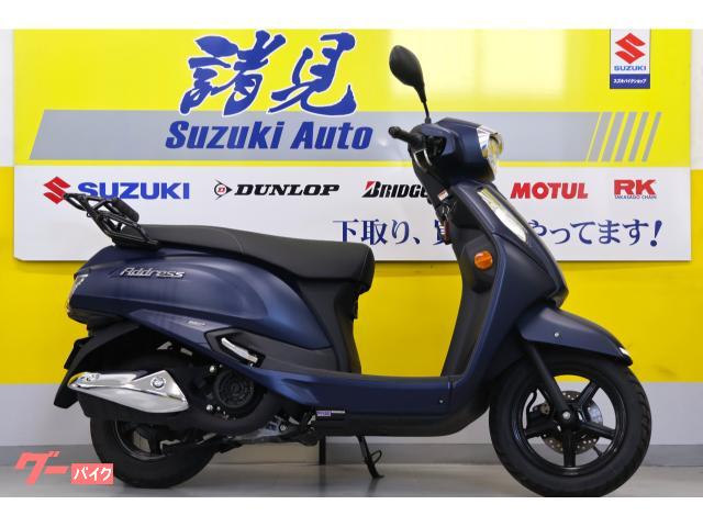 スコルパ（Scorpa）SY 250のカタログ情報 | 沖縄のバイクを探すなら