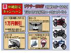 低く構えた精悍なカウルラインが他のスポーツバイクと違ったジクサーSFらしさ♪