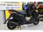50cc生産終了で中古車も値上がり中。お早めにお問い合わせください。