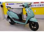 ５０ＣＣの原付、ワンランク便利な１２５ＣＣ、それぞれ新車、中古車を用意しています。
