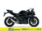 精悍な新色４色展開！諸見スズキでは全色お取り寄せＯＫ！キャンペーン中にぜひ！