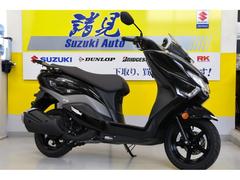 スズキ　バーグマンストリート１２５ＥＸ　２０２５モデル　ＮＥＷカラー