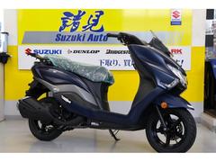 スズキ　バーグマンストリート１２５ＥＸ　２０２５モデル　ＮＥＷカラー
