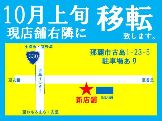 スズキ Ｖ－ストローム２５０ＳＸ ＬＥＤヘッドライト・テールランプ・ＵＳＢ電源ソケット付｜諸見スズキオート｜新車・中古バイクなら【グーバイク】