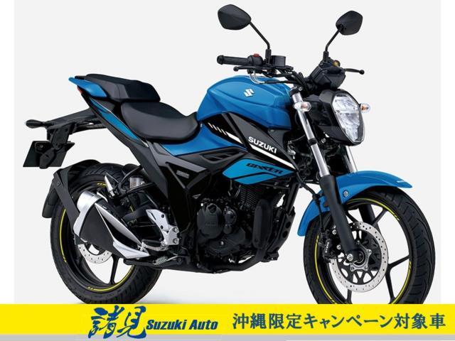 （売却済）スズキ　GIXXER SF 150　ブルー　ETC付き GIXXER SF150(スズキ)の中古・新車バイク一覧| BDSバイクセンサー