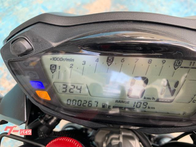 267km 267km