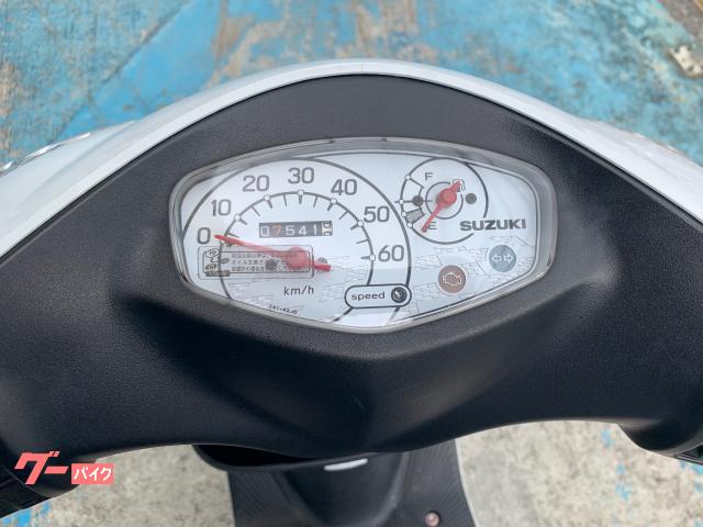 7541km 7541km