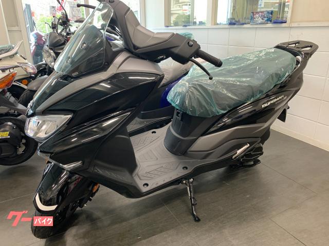 スズキ　バーグマンストリート１２５ＥＸ