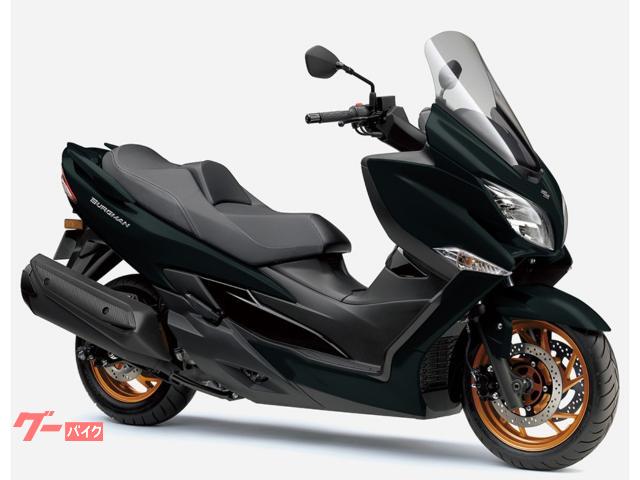 スズキ バーグマン４００物件画像