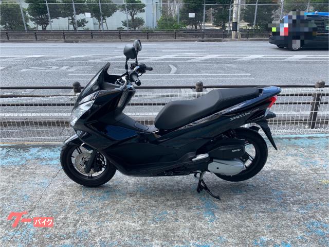ＰＣＸ１５０