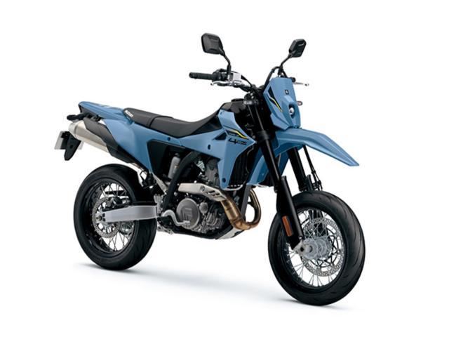 スズキ DR－Z4SM｜YELLOW STONE｜新車・中古