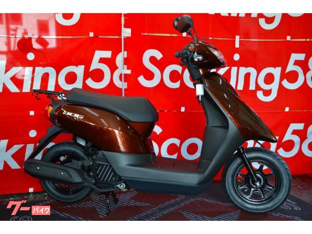 ブレーキは前後連動ブレーキを搭載!ブレーキ時の安心感が増しますね。 ブレーキは前後連動ブレーキを搭載!ブレーキ時の安心感が増しますね。