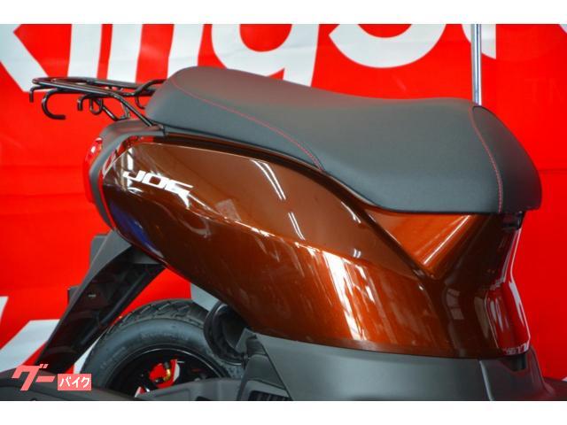 国道58号線大山交差点!原付バイク専門店「スクーターキング58」です! 国道58号線大山交差点!原付バイク専門店「スクーターキング58」です!