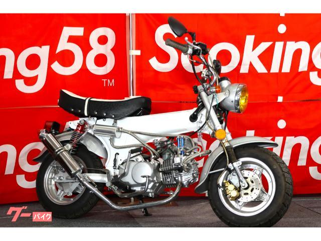 その他　その他メーカー・他車種　キットバイク　ダックス仕様　ＤＡＸ仕様