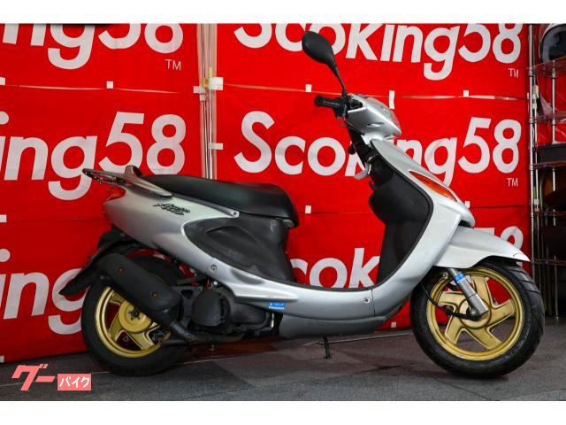 パワフルで軽い!現代スクーターに慣れた方は驚くはずです。 パワフルで軽い!現代スクーターに慣れた方は驚くはずです。