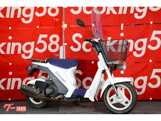 スズキ スーパーモレ　スクリーン　純正バスケット＆リアキャリア　２サイクル