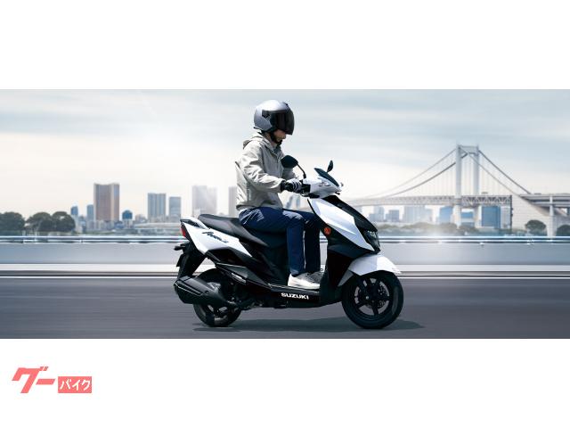 あたらしい毎日を、走り回ろう。 あたらしい毎日を、走り回ろう。