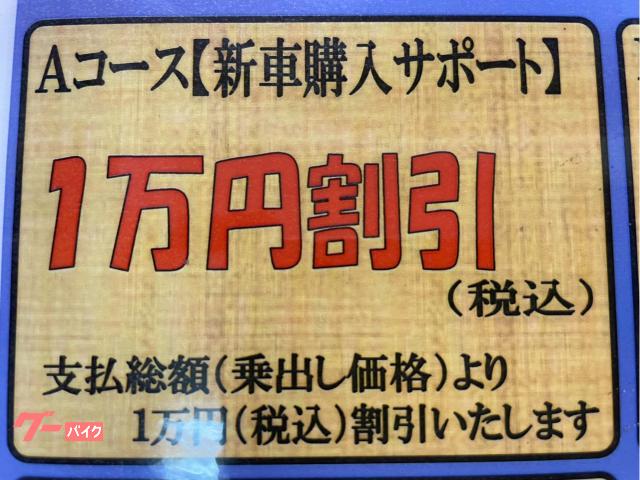 「迷えるって、幸せだ。沖縄のアヴェニ125は、あなたのライフスタイルに合わせて『正解』が選べます。」 「迷えるって、幸せだ。沖縄のアヴェニ125は、あなたのライフスタイルに合わせて『正解』が選べます。」