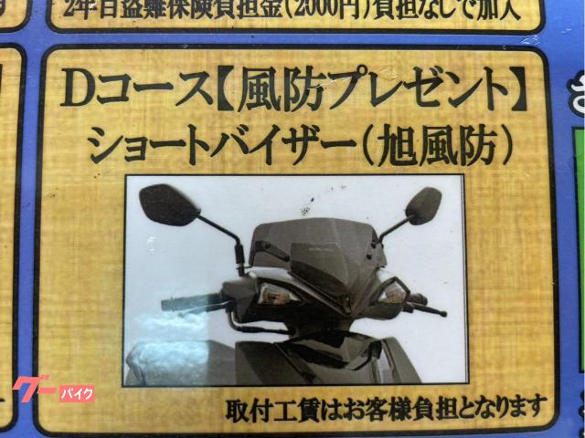 ショートバイザーは男の証! ショートバイザーは男の証!