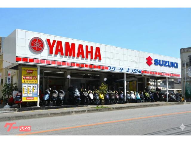 那覇市繁多川 那覇市繁多川