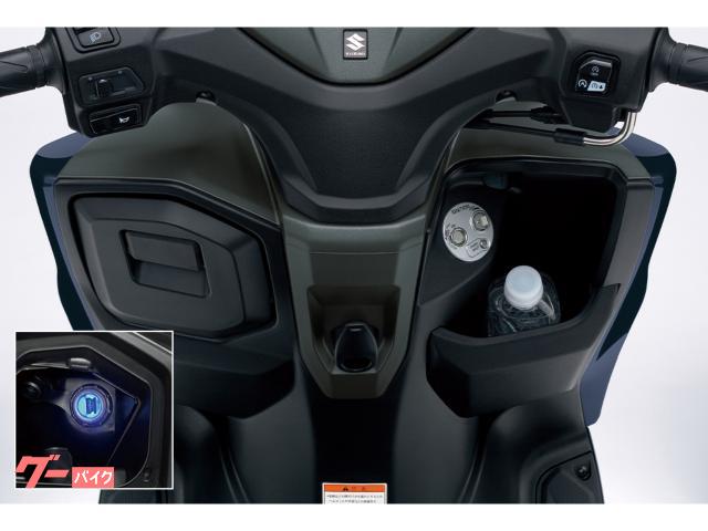 スマートフォンの充電などに便利なUSBソケット スマートフォンの充電などに便利なUSBソケット