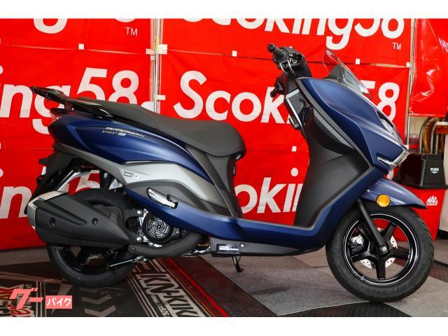 さらにスクキンならヘルメットと初回オイル交換が無料！