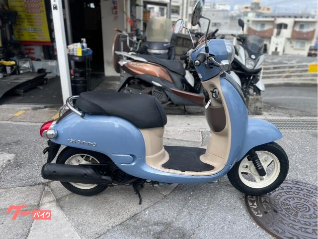 ホンダ ジョルノ　ペイント済み