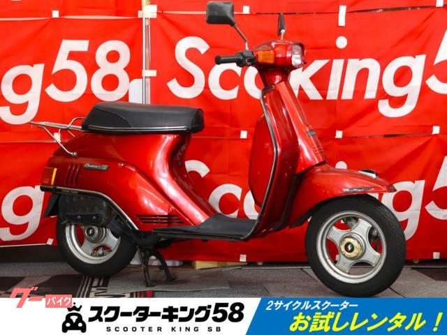 ジェンマ５０　ＣＳ５０　片持ちフロントサス　ノーマル　リアキャリア